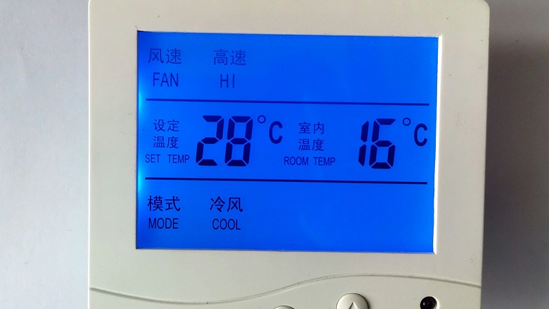 數顯溫濕度控制器