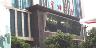 重慶海事局機房監(jiān)控項目