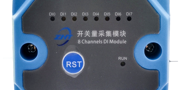 開(kāi)關(guān)量采集模塊