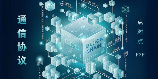 動力環境監控系統