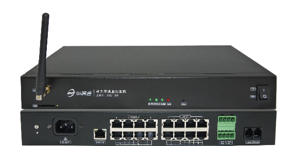 機房動環監控主機