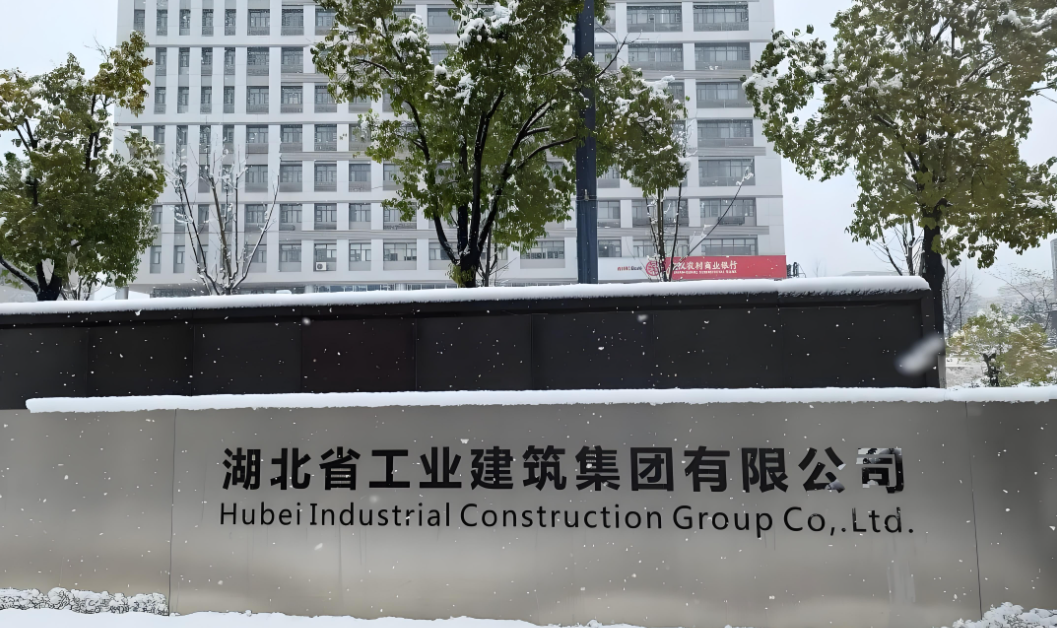 湖北機房動環監控系統