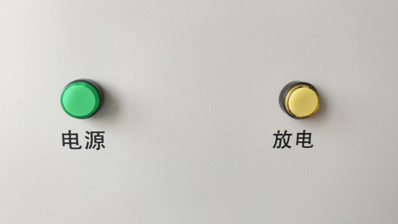 UPS遠(yuǎn)程充放電