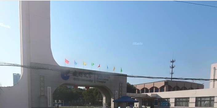 建行常州培訓中心機房動環項目