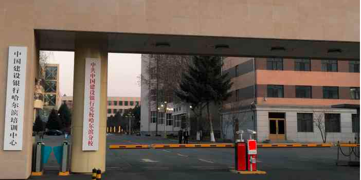 哈爾濱動環廠家