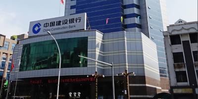 建行廣西省分行動環監控項目